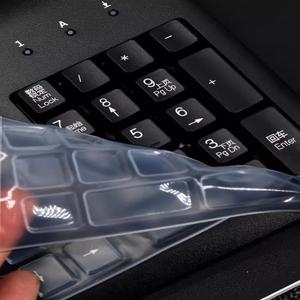 HP SK-2880 2025 KB-0315 0316 ku-1156 데스크탑 올인원 PC 실리콘 투명 키보드 커버 보호대 스킨