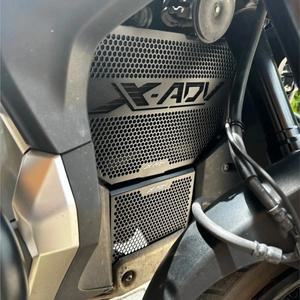 2025 XADV 750, 혼다 XADV750 라디에이터 커버, 오일 쿨러 가드 보호 오토바이 액세서리
