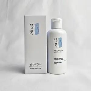 얼끗 파우더워시 50g 순한 세안제 파파인 효소 클렌저 민감피부 데일리 세정 헬렌Z스토어