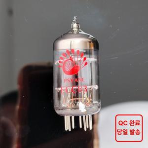 PSVANEVacuum Tube ECC83 전자 튜브  용 정밀 페어링 튜브 HIFI 오디오  키트 원래 공장 일치