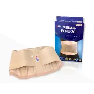 허리부목 수술전후 요통대 2중 허리보호대 복대 의료기