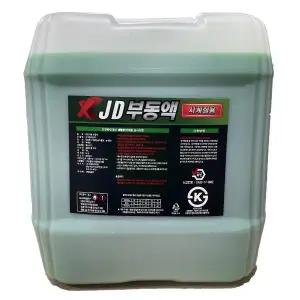 JD 부동액 18L KS정품 부동액 냉각수