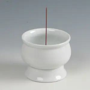 백자 무지 도자기 향로(소소) 향꽂이 향홀더 향받침대/고사향로/제사향로/기도향로/기원향로/향받침