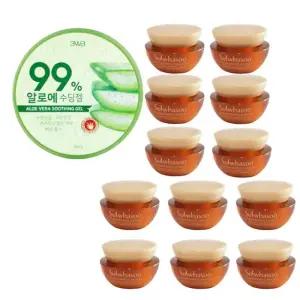 [설화수]수딩젤+ 설화수 자음생크림리치 5ml x12 탄력 영양 보습