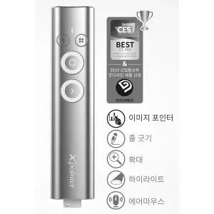 Q 엑스포인터 무선프리젠터 XPM300Y