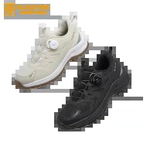 블랙야크 트리핀D 블랙 / 트리핀A 베이지 다이얼 무토캡 활동화