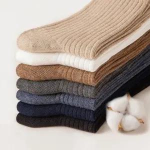 무지 양말 겨울 정장 남자 데일리 남성 베이직 세트 기본 골지 순면 중목 6P 6컬레