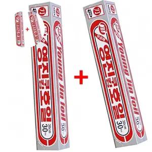 30cmx11M 쿠킹은박호일 영진 2개 알미늄호일 쿠킹호일 포일 베이킹호일 알루미늄호일