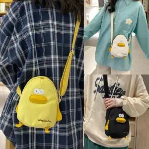 병아리크로스가방 가방 크로스 귀여운 가방 어린이집 Nmf2+3Jag