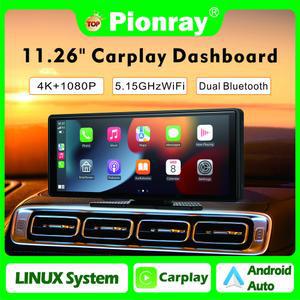 안드로이드오토 안드로이드 올인원 카플레이 자동차 전자기기 오토 모니터 Pionray 9/11.26 인치 CarPlay 화면 멀티미디어 비디오 플레이어 라디오 FM 재생과 호환 Android Auto 및 애플제품 호환제품 Carplay/GPS