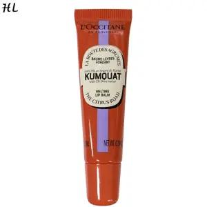 록시땅 컴콰트 멜딩 립밤 12ml