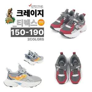 [토박스](신세계 사우스시티) 빛나는 LED 공룡신발 크레이지 티렉스 (DNKCF3TSCT12) _ 2COLORS