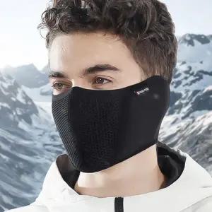 자전거 겨울 스포츠 마스크 방풍 겨울 방한 마스크 스키 등산