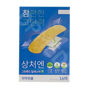 고탄력밴드 1갑 일회용 상처 밴드 표준 혼합 대형