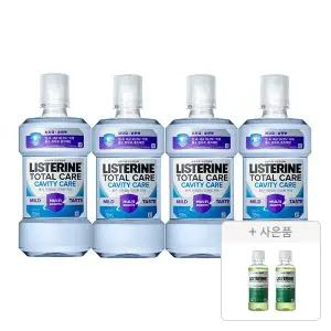 리스테린 토탈케어 캐비티케어 마일드, 750ml, 4개 + 증정(그린티 마일드100ml, 2개)