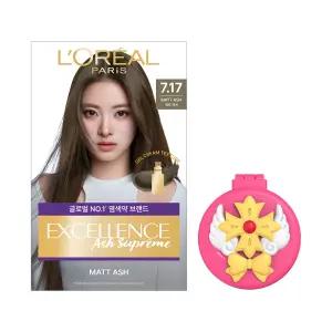 로레알파리 엑셀랑스 애쉬 슈프림 염모제 + 네티 빗