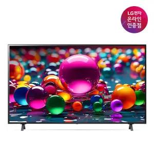 [으뜸효율 대상] LG UHD TV 65UK752P0NB 163cm 울트라HD 스탠드형