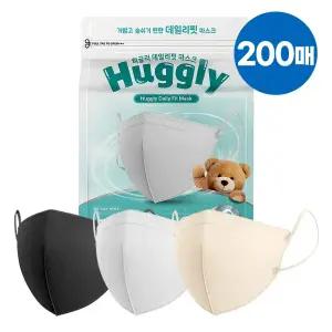 [200매]국산 허글리 데일리핏 KF94 새부리형 컬러 마스크