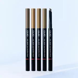 클리오 킬브로우 오토 하드 브로우 펜슬