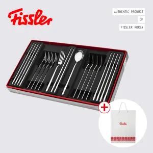 [휘슬러코리아] 모던 커트러리 유니 5인조 세트+쇼핑백