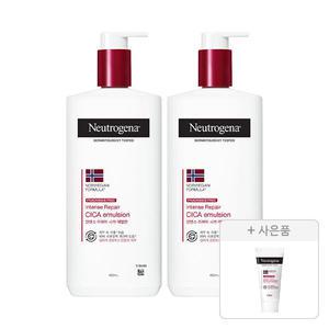 뉴트로지나 인텐스 리페어 시카 에멀젼 450ml, 2개+증정(인텐스 리페어 시카 에멀젼 15ml, 2개)
