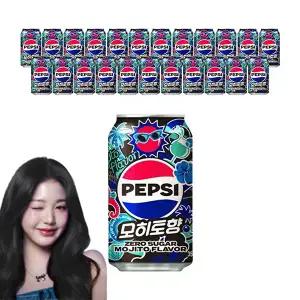 펩시 제로슈거 모히토향 355ml, 24입, 1개