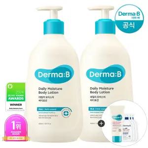 [공식] 더마비 데일리 모이스처 바디로션 400ml x2개+(랜덤견본)튜브+3매