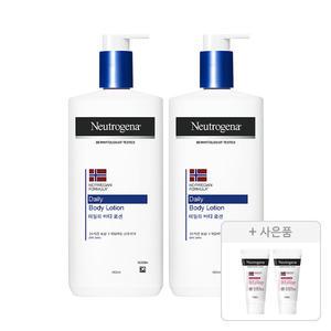 뉴트로지나 데일리 바디 로션 450ml, 2개+증정(인텐스 리페어 시카 에멀젼 15ml, 2개)