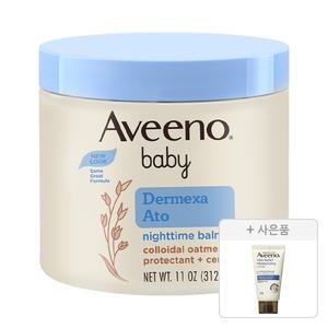 아비노베이비 더멕사 아토 나이트타임 밤 312g, 1개+증정(스킨릴리프 바디로션 30g, 1개)