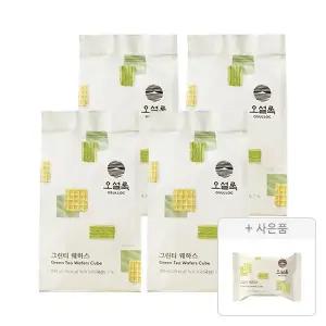 오설록 그린티웨하스 100g, 4개 + 증정(그린티웨하스 17g, 1개)