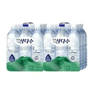 삼다수 무/유라벨 랜덤 1L, 18개