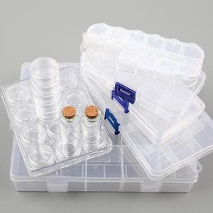 비즈보관함 비즈케이스 다용도 용구함 보관통 멀티박스 공구함