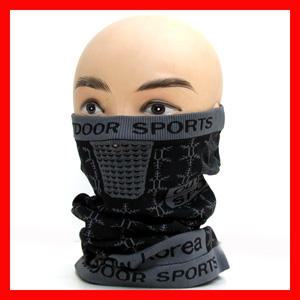 테크니컬 멀티 넥워머/안면마스크/방한마스크/방한스카프/스키마스크/멀티스카프/후드넥워머/아동넥워머