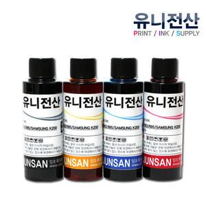 HP 삼성 호환 무한잉크 리필 재생 프리미엄 잉크