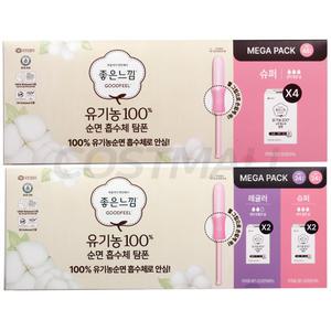 좋은느낌 유기농순면 탐폰 48개 체내형생리대 레귤러 슈퍼(선택) 코스트코