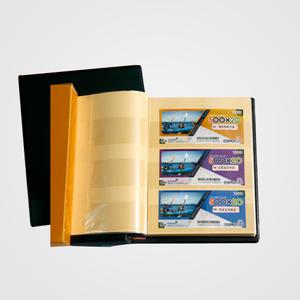 수도문화사 복권앨범(내지 25매) 연금복권앨범 수집 취미