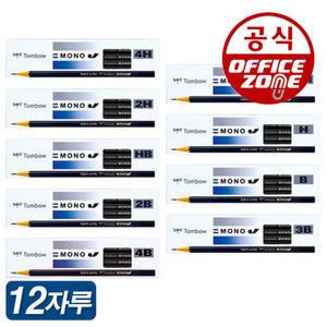 톰보 MONO J 소묘연필 1타 12자루 톰보우 모노제이 미술용 연필 4B 2B HB H 2H 3H 4H 3B B 화방용품