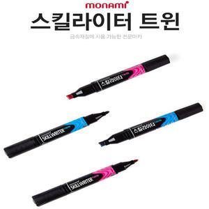 모나미 스킬마카 트윈 1갑 12개입 금속 특수 마카