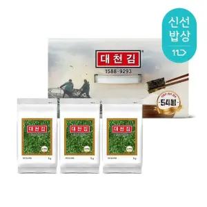 [본사직영몰] 대천김 도시락김 5g x 54봉 외/도시락김/재래김/김자반/구운김