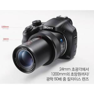 Full HD 슈퍼줌 1200mm 소니 DSC-HX400V +메모리32gb+가방