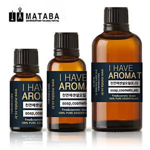 마타바 [에센셜오일]NO.08_레몬 100ml