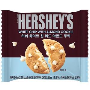 허쉬 화이트 초콜릿 칩 위드 아몬드 쿠키 50g/초콜렛