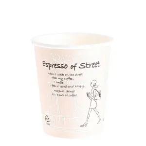 커피세븐 (종이컵) 300ml (10온스)-거리의여인 1000개/1박스