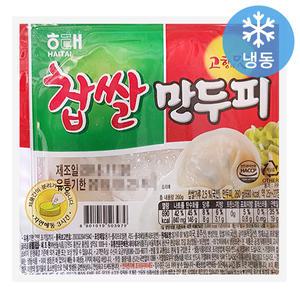 해태 찹쌀 만두피 260g