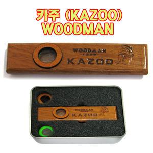 고급 카주(우드) 우드카주 고급연주자용 (울림판)