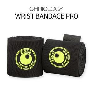 크리오로지 역도선수용 손목붕대 (블랙)/손목보호대