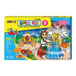 아모스 글라스 데코 9번 글라스데코 19+1색 창작 공예 스티커 물감