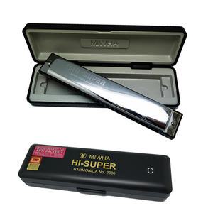 미화(MIWHA) 하모니카 Hi-Super No.2000
