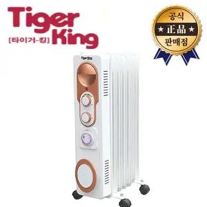 타이거킹 라디에이터 TKR-70T 7핀 1500w 이동식 난방 라지에이터 동일정밀 온풍기