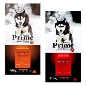 뉴트리나 블랙에디션34 20kg 강아지사료 애견 개사료
